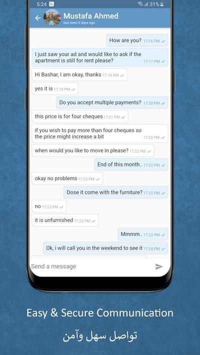 雅拉交易Yalla Deals1