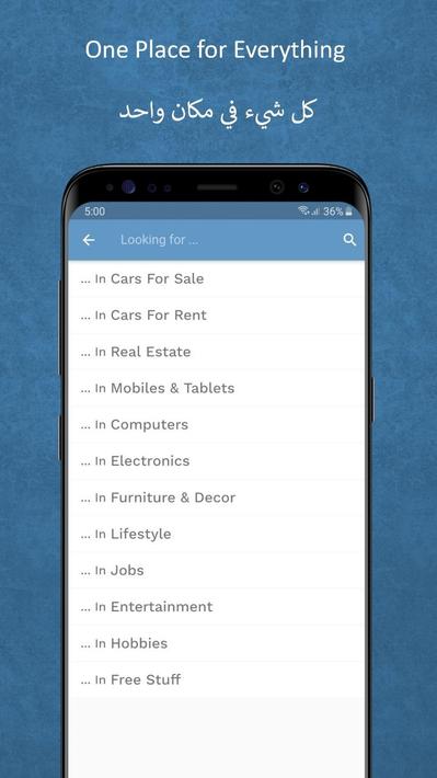 雅拉交易Yalla Deals2