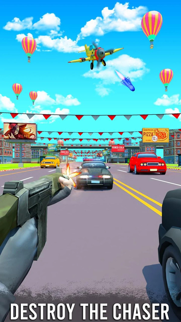 公路射击3D0