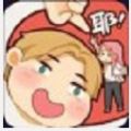 直男约会