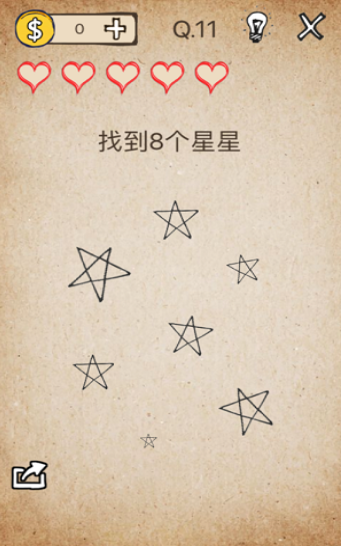 我的脑瓜贼61