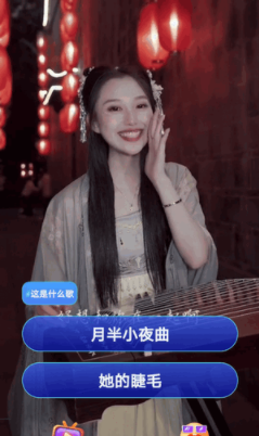 趣看好剧0