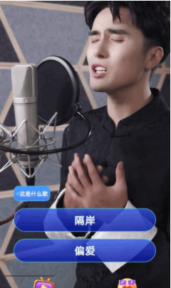 趣看好剧1
