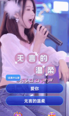 趣看好剧2