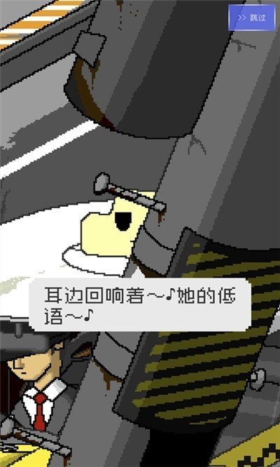 最后的出租车1