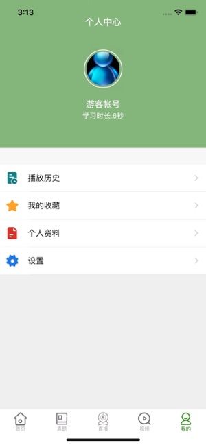 抗衰老教育2