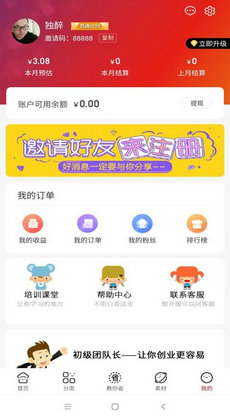 省券宝1