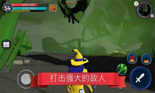 雷文诺特0