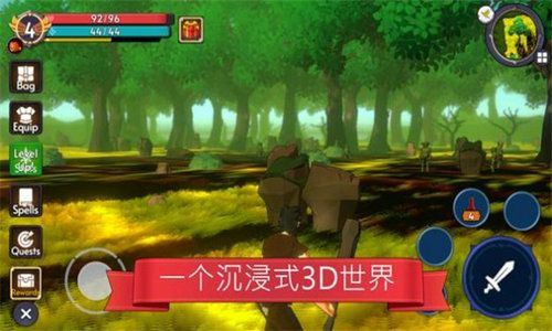 雷文诺特1