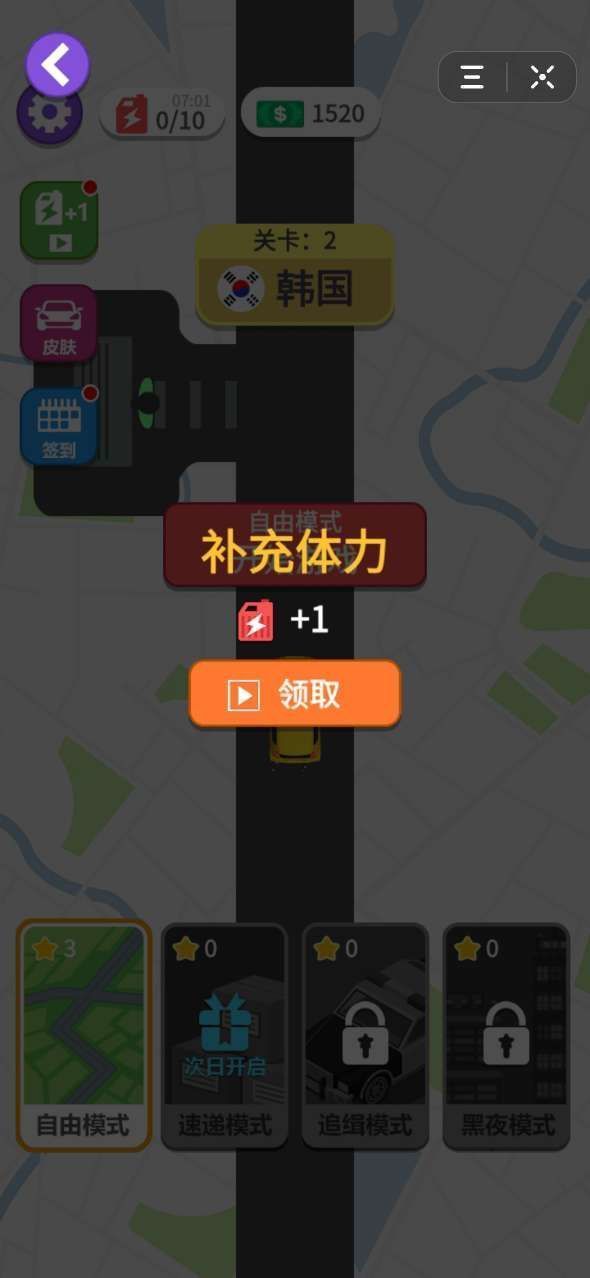 老司机快来Come old driver1