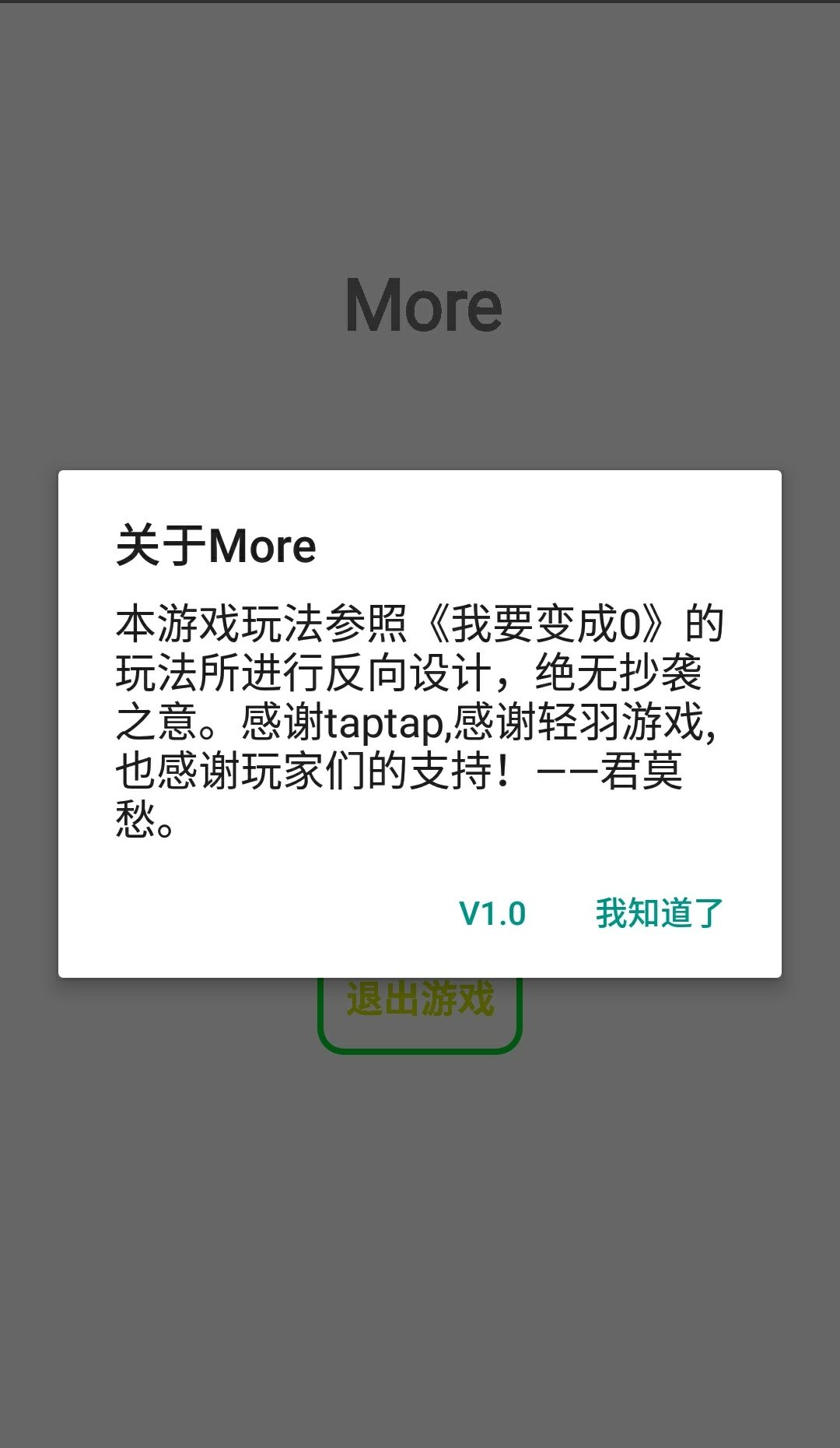 More更多2