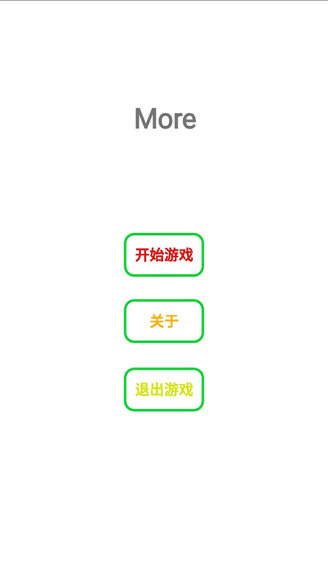 More更多4