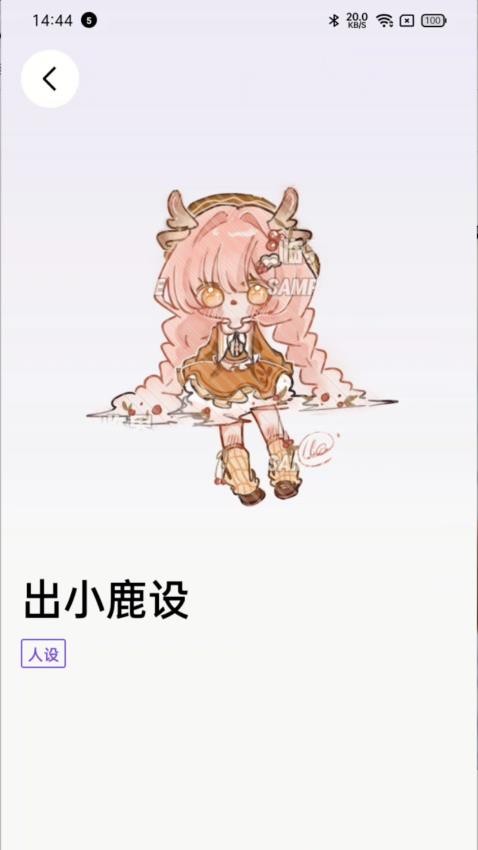 临界绘画1