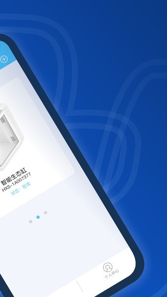 海享说1