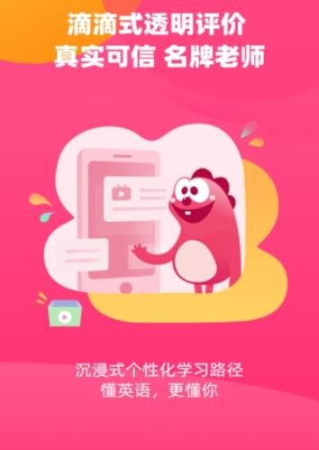 特级课堂3
