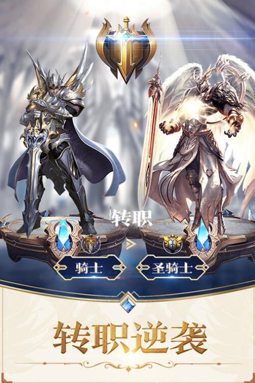 君策天下1