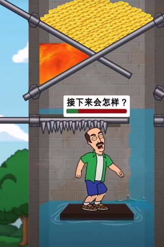 救救小羊0