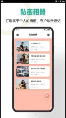 星空视频制作2