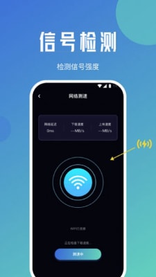 喵喵上网精灵0