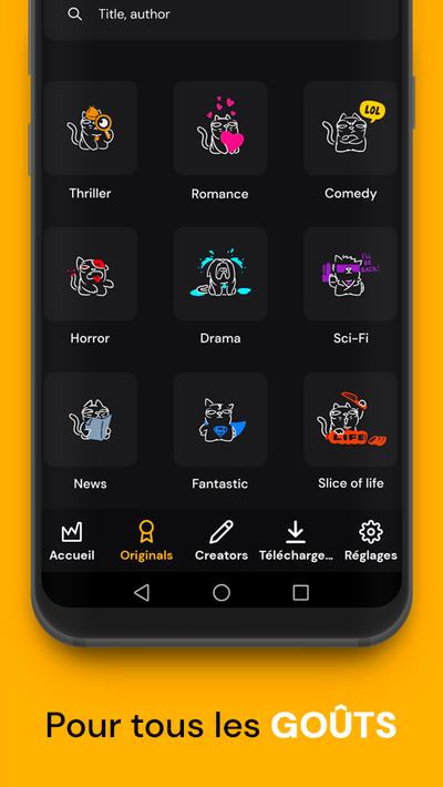 韦伯顿工厂Webtoon Factory3