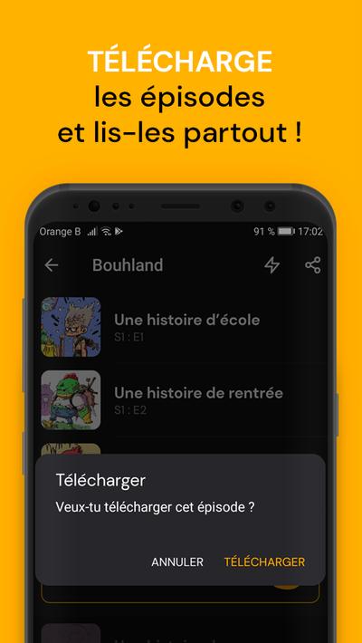 韦伯顿工厂Webtoon Factory5