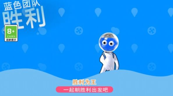 发射吧兄弟0
