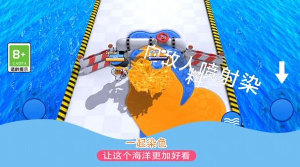 发射吧兄弟1