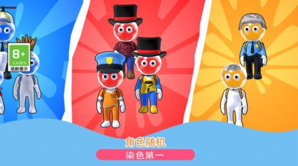 发射吧兄弟2