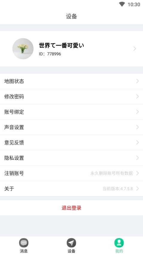 小见0
