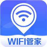 WiFi上网管家