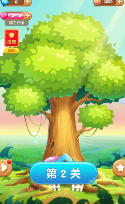 Fruit Paradise水果乐园2