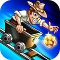 Railway peak铁路
