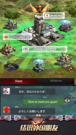 极限大逃亡2