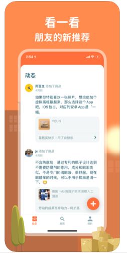 即士多1