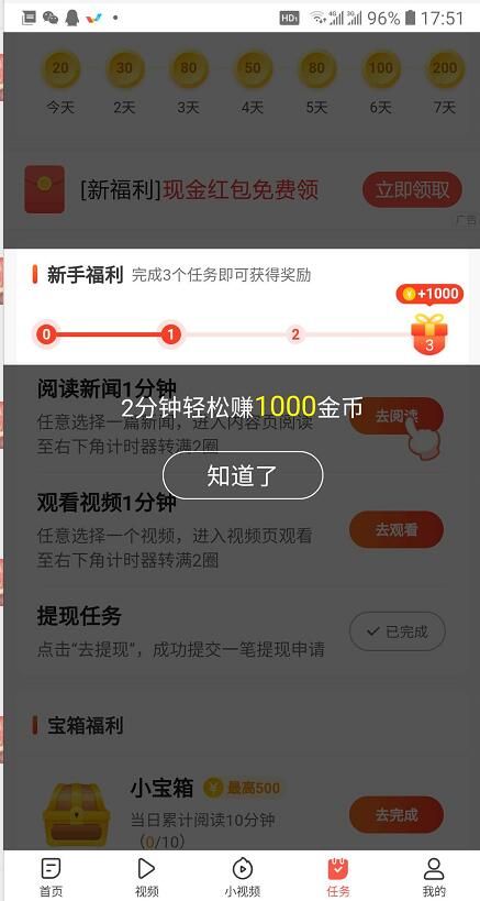 极乐转0