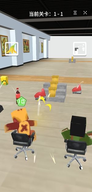 纸团高手2