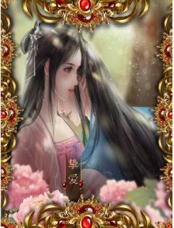 开局只是秀女1