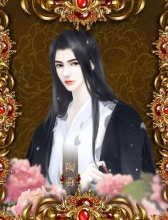 开局只是秀女3