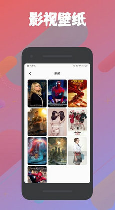飞云视频3