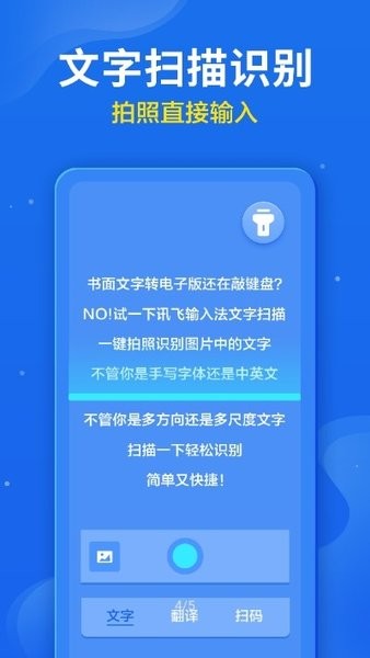 小小音形0
