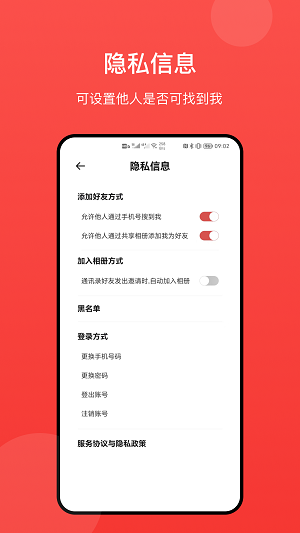 冠力相册2