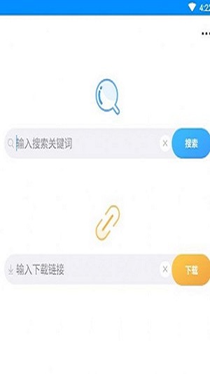 速盘0