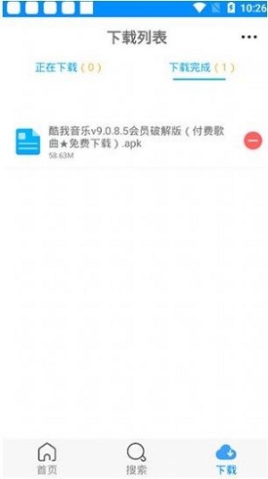 速盘1