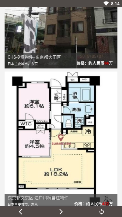 外房网0