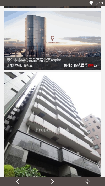 外房网2