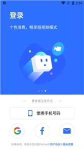 PikPak网盘0