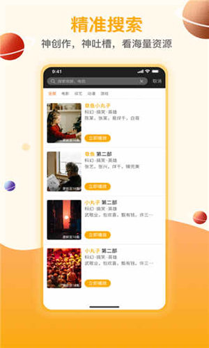 剧汇TV1