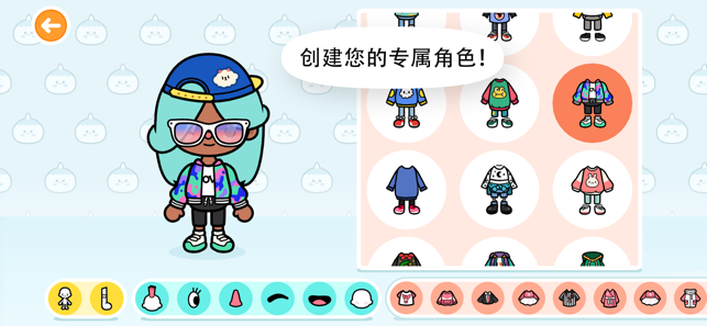 托卡世界20202