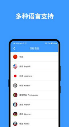 完美英文翻译3