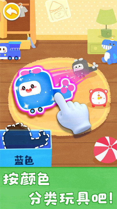 宝宝颜色涂画0
